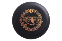 Out of Production Innova McPro Aviar McBeth 4x World Champ
