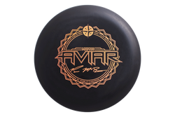 Out of Production Innova McPro Aviar McBeth 4x World Champ