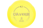 Latitude 64 Opto Culverin