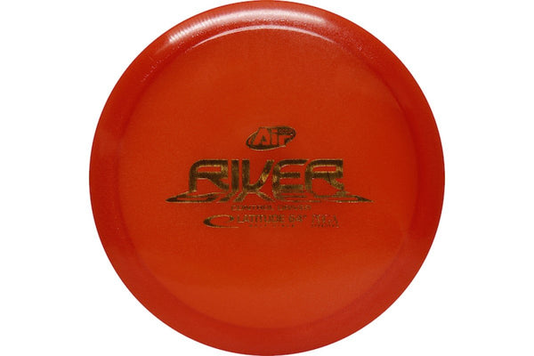 Latitude 64 Opto Air River