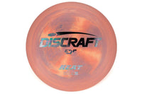 Discraft ESP Heat